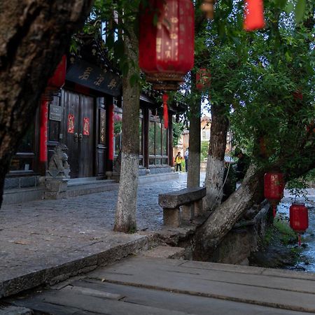 Jun Bo Xuan Boutique Hotel Лицзян Экстерьер фото