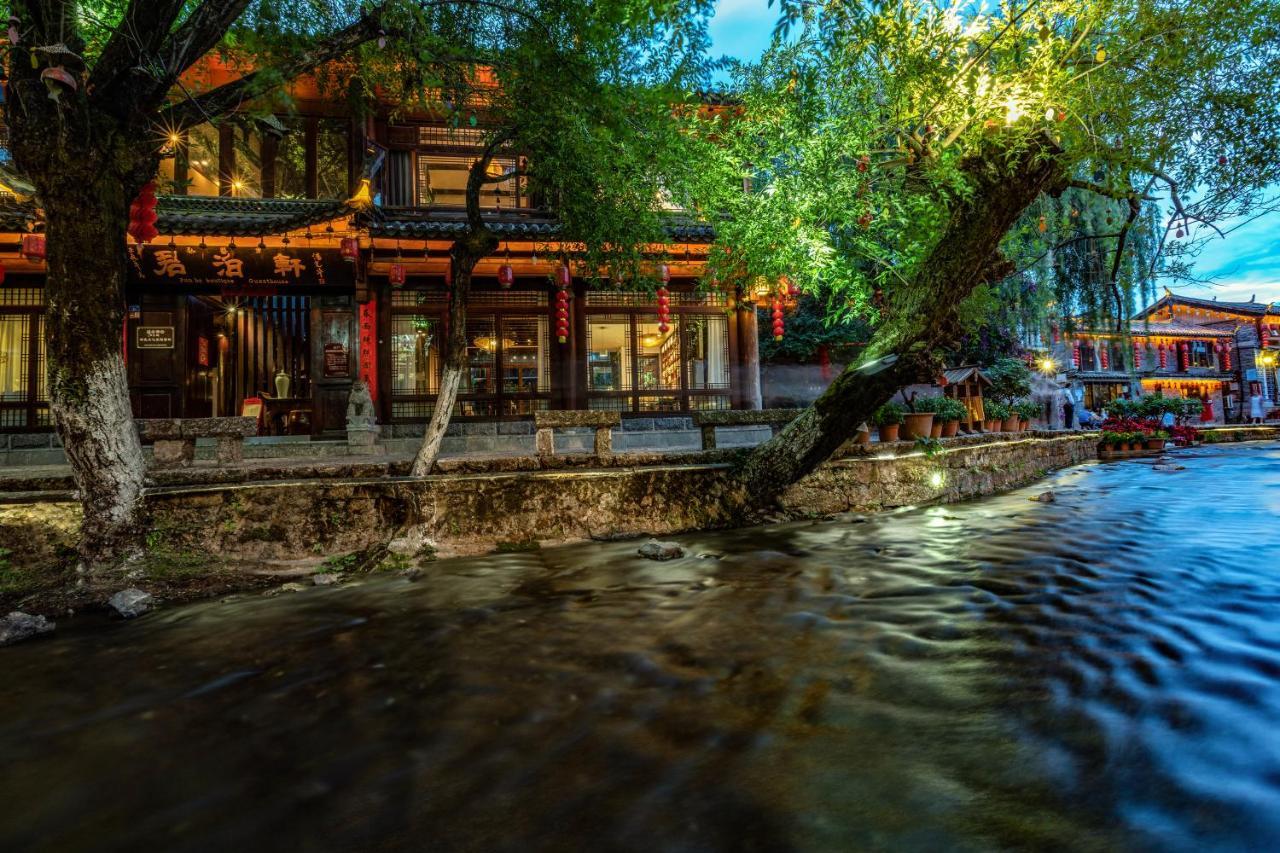 Jun Bo Xuan Boutique Hotel Лицзян Экстерьер фото