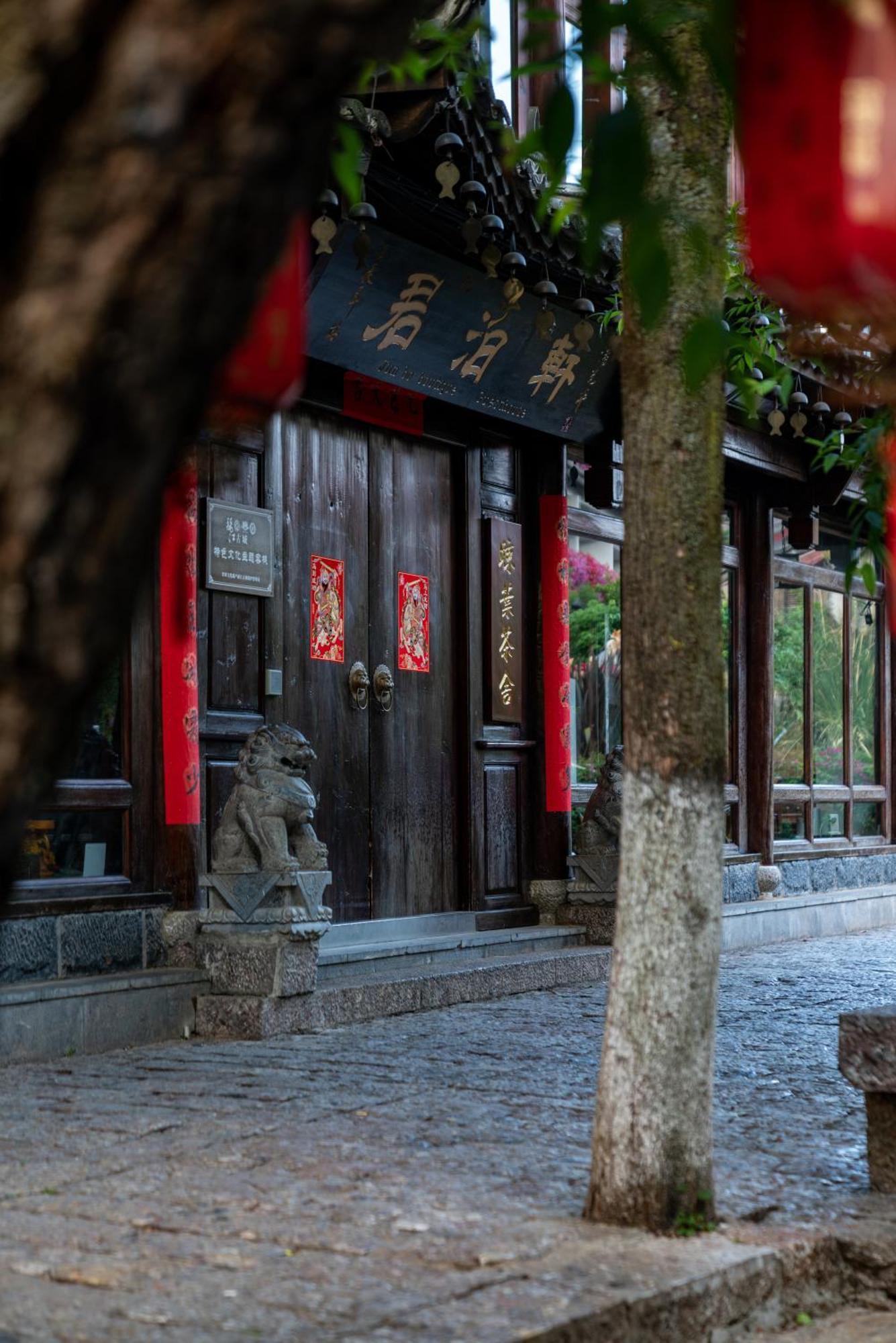 Jun Bo Xuan Boutique Hotel Лицзян Экстерьер фото